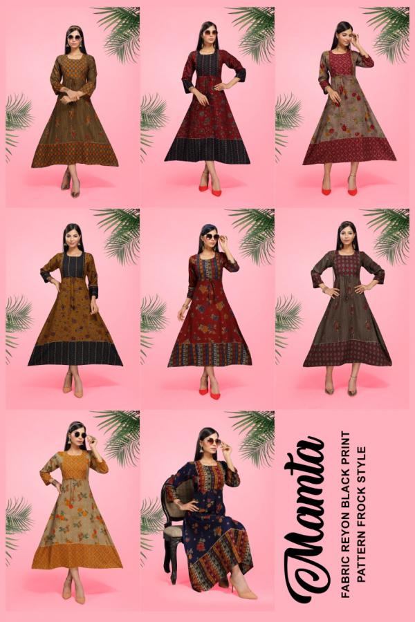 Mamta Rayon Designer Flair Kurti 